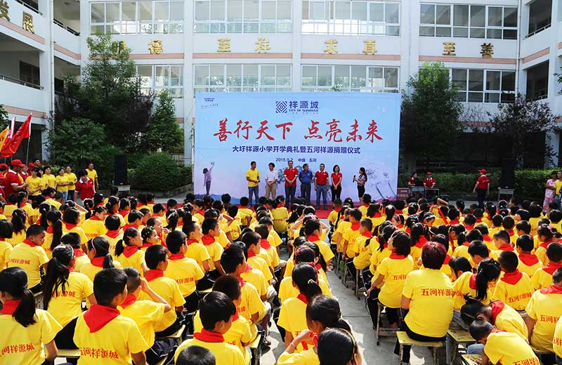 利来w66(中国区)_来利国际旗舰