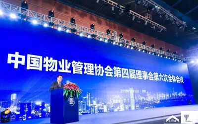 利来w66(中国区)_来利国际旗舰