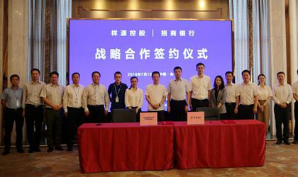 利来w66(中国区)_来利国际旗舰