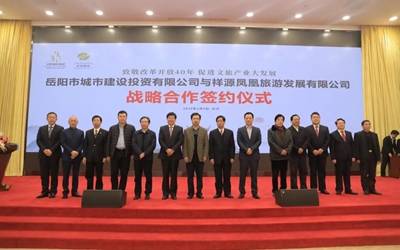 利来w66(中国区)_来利国际旗舰