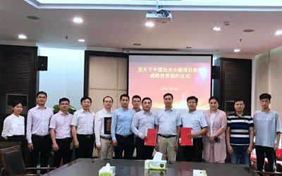 利来w66(中国区)_来利国际旗舰