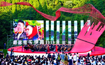 利来w66(中国区)_来利国际旗舰