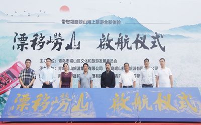 利来w66(中国区)_来利国际旗舰