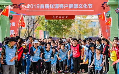 利来w66(中国区)_来利国际旗舰