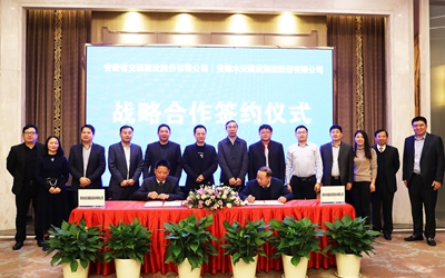 利来w66(中国区)_来利国际旗舰