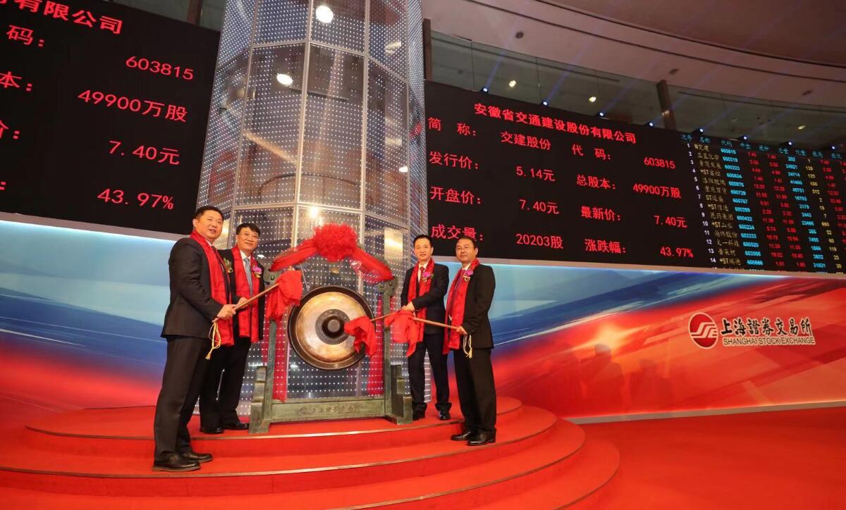 利来w66(中国区)_来利国际旗舰