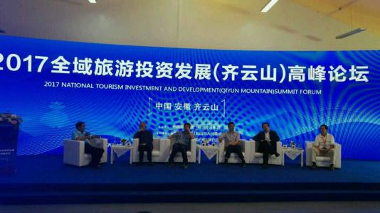 利来w66(中国区)_来利国际旗舰