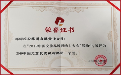 利来w66(中国区)_来利国际旗舰