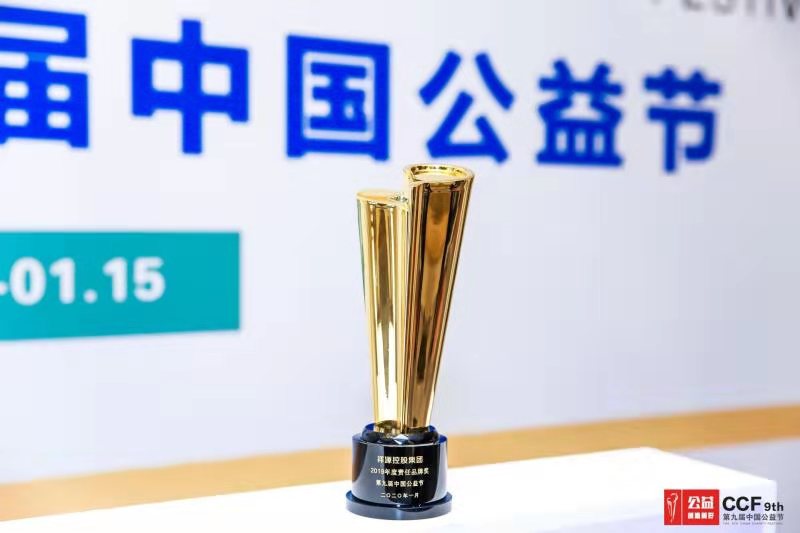 利来w66(中国区)_来利国际旗舰