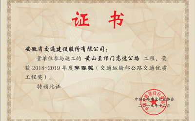 利来w66(中国区)_来利国际旗舰