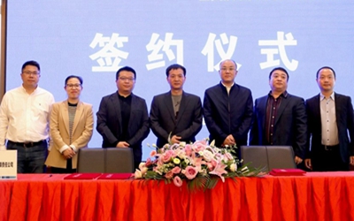 利来w66(中国区)_来利国际旗舰