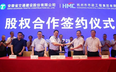 利来w66(中国区)_来利国际旗舰