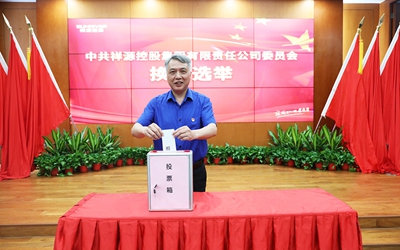 利来w66(中国区)_来利国际旗舰