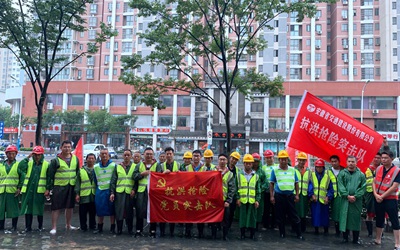 利来w66(中国区)_来利国际旗舰