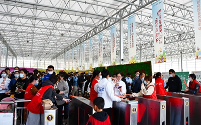 利来w66(中国区)_来利国际旗舰