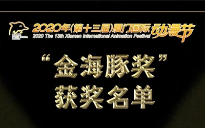 利来w66(中国区)_来利国际旗舰