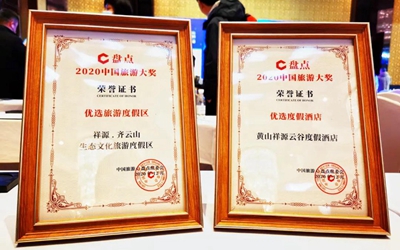 利来w66(中国区)_来利国际旗舰