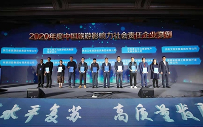 利来w66(中国区)_来利国际旗舰