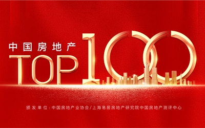 利来w66(中国区)_来利国际旗舰