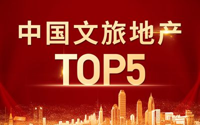 利来w66(中国区)_来利国际旗舰