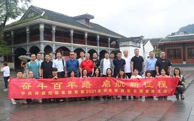 利来w66(中国区)_来利国际旗舰