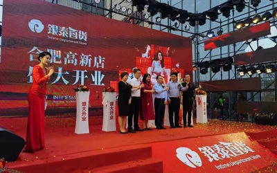 利来w66(中国区)_来利国际旗舰