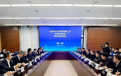 利来w66(中国区)_来利国际旗舰