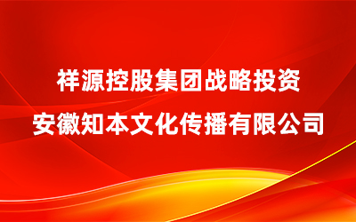 利来w66(中国区)_来利国际旗舰