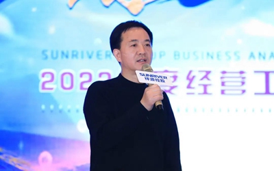 利来w66(中国区)_来利国际旗舰