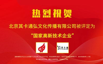 利来w66(中国区)_来利国际旗舰