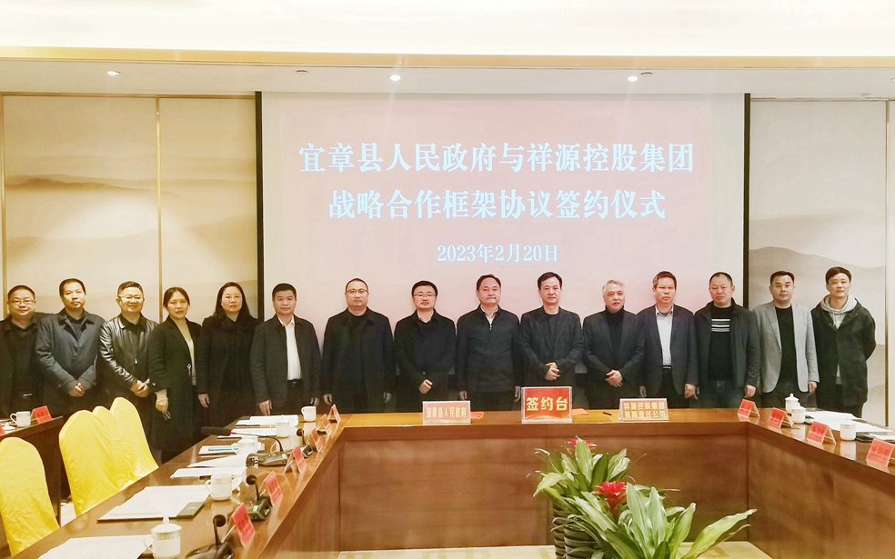 利来w66(中国区)_来利国际旗舰