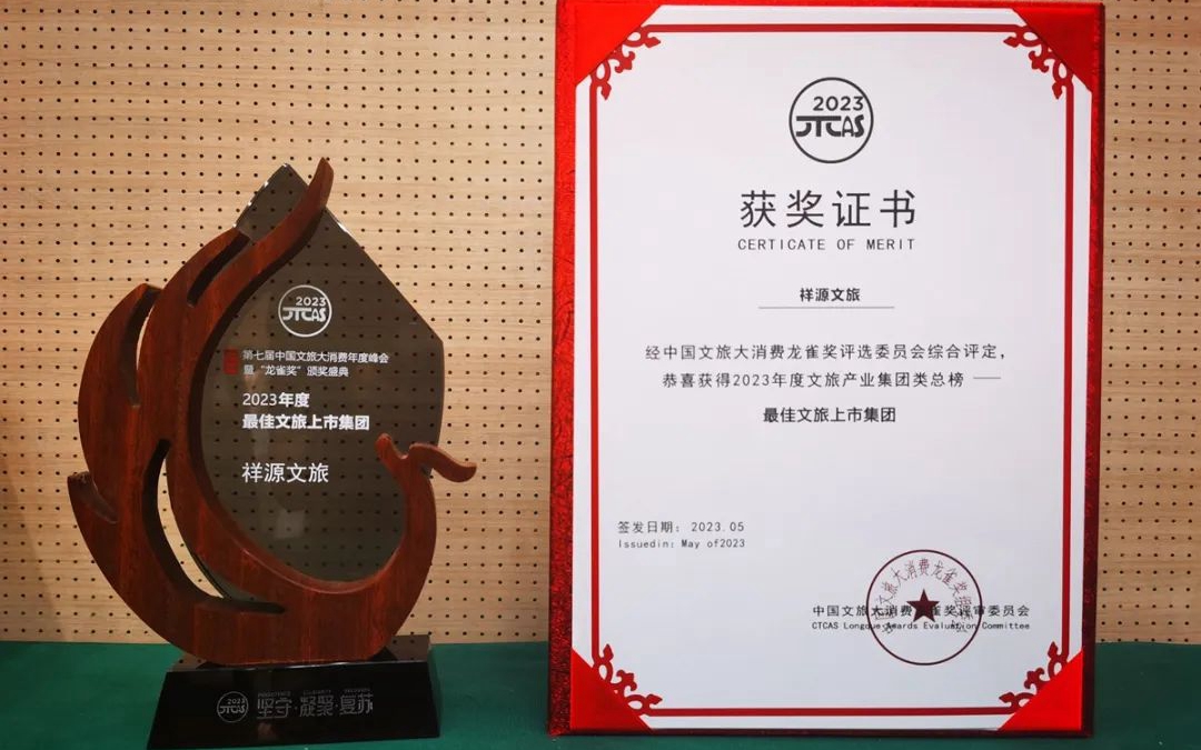 利来w66(中国区)_来利国际旗舰