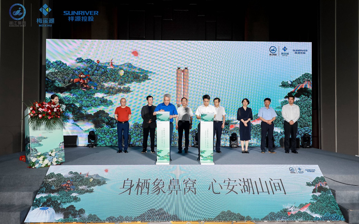 利来w66(中国区)_来利国际旗舰