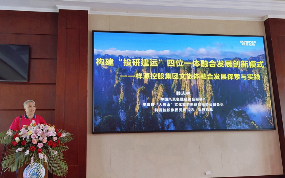 利来w66(中国区)_来利国际旗舰