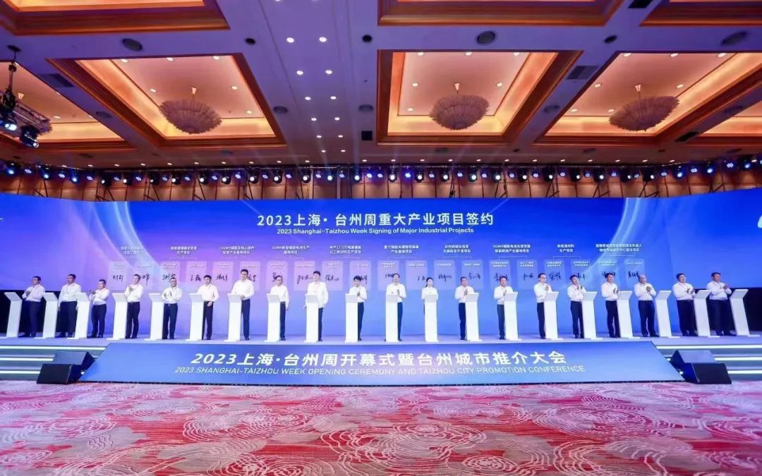 利来w66(中国区)_来利国际旗舰