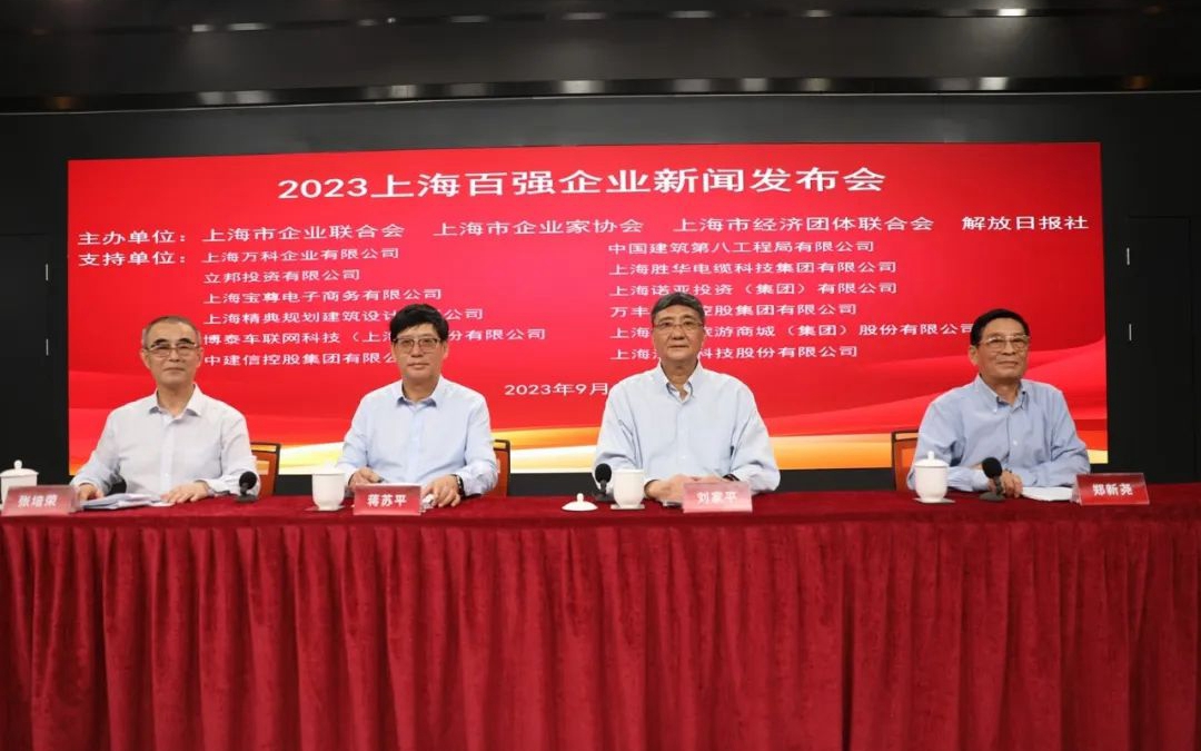 利来w66(中国区)_来利国际旗舰