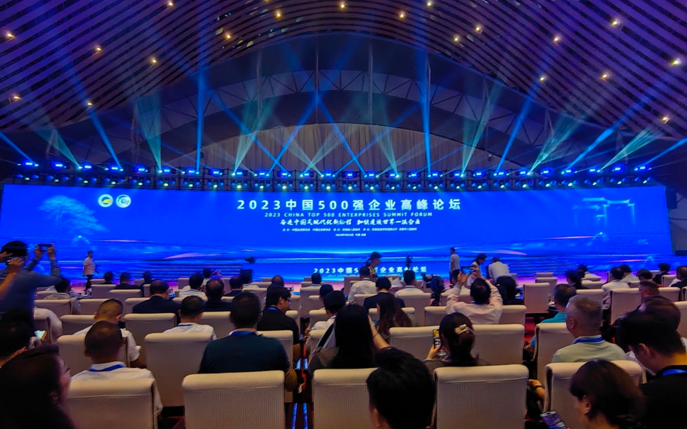 利来w66(中国区)_来利国际旗舰