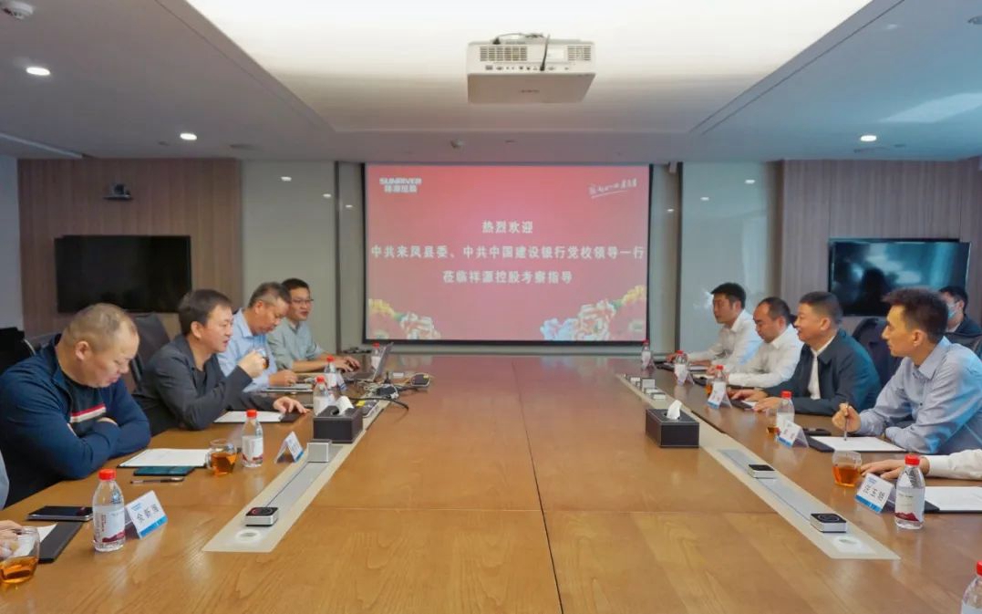 利来w66(中国区)_来利国际旗舰