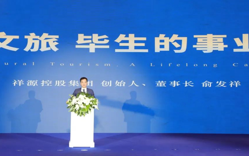 利来w66(中国区)_来利国际旗舰