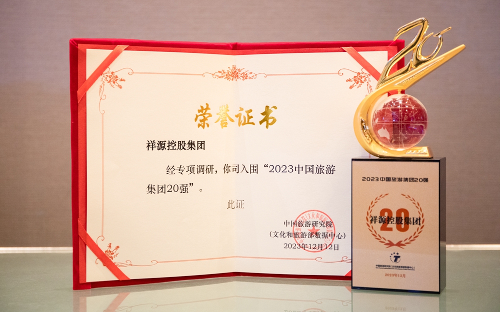 利来w66(中国区)_来利国际旗舰