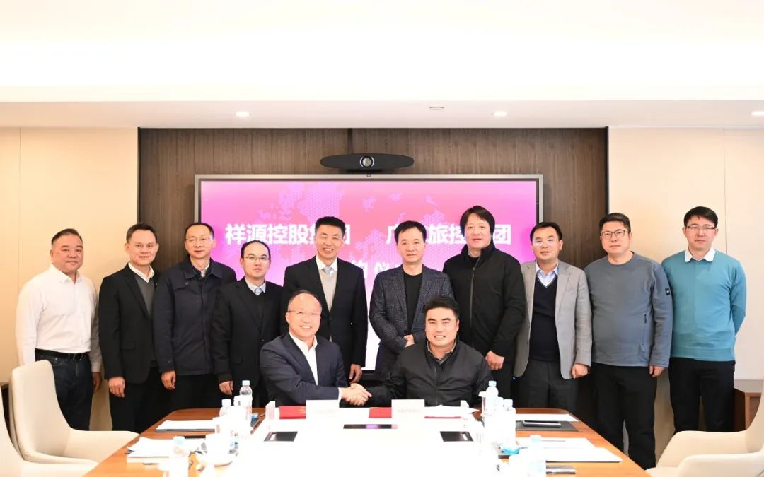 利来w66(中国区)_来利国际旗舰