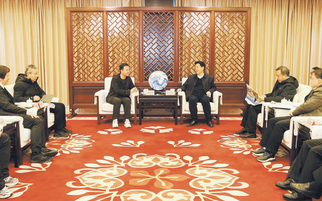 利来w66(中国区)_来利国际旗舰