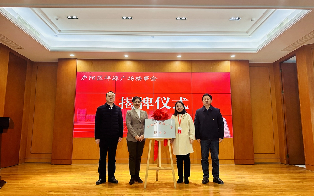 利来w66(中国区)_来利国际旗舰