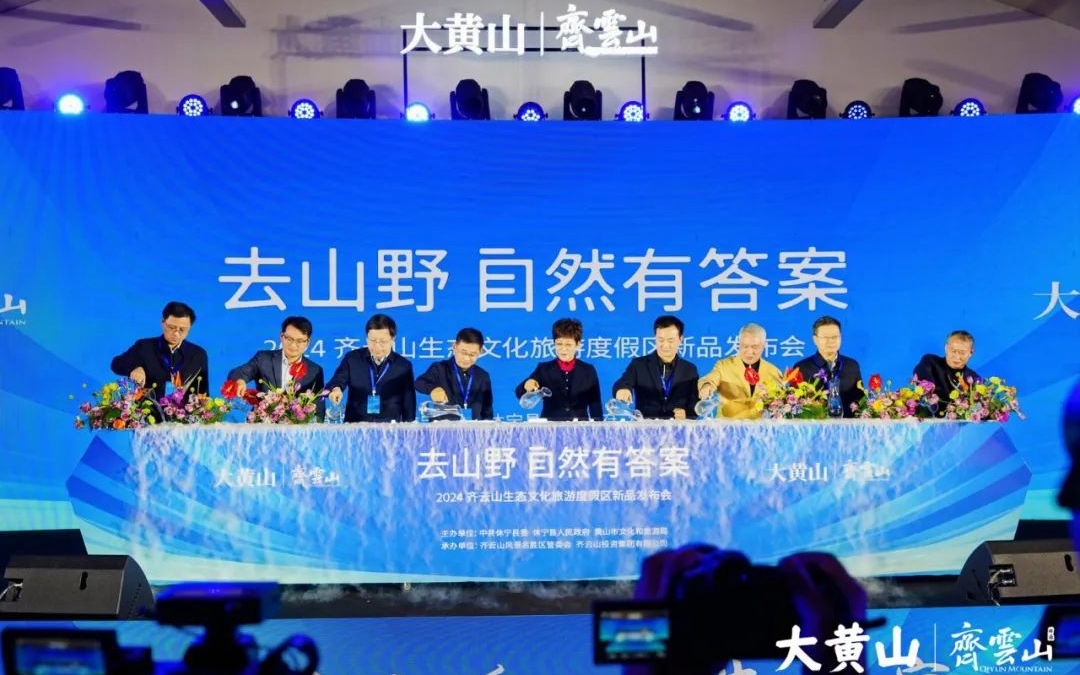 利来w66(中国区)_来利国际旗舰