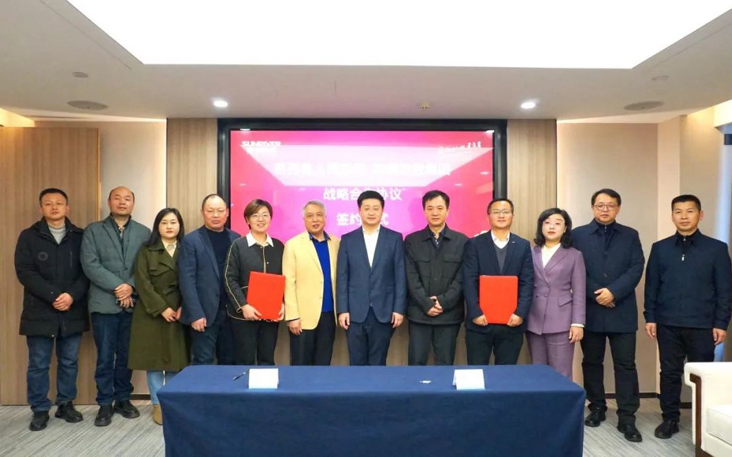 利来w66(中国区)_来利国际旗舰