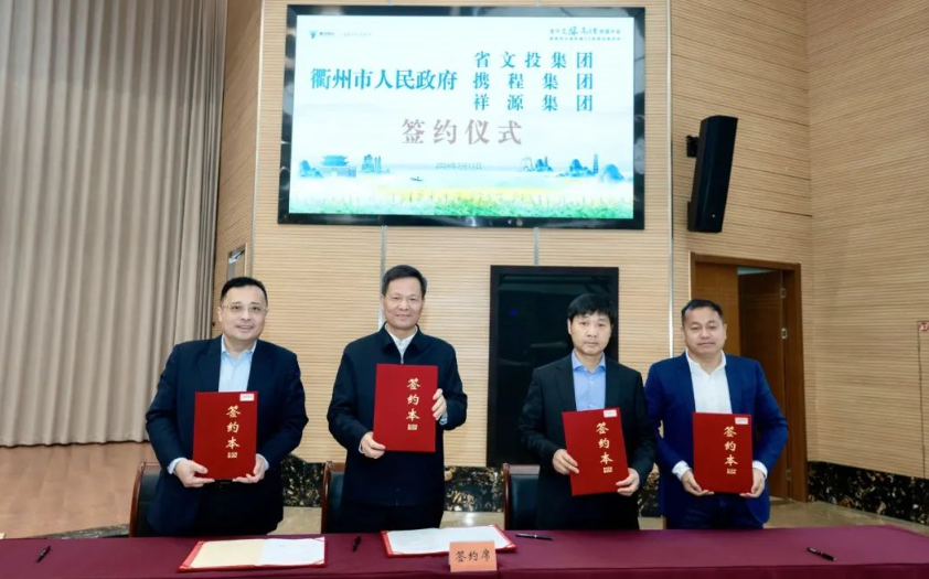 利来w66(中国区)_来利国际旗舰