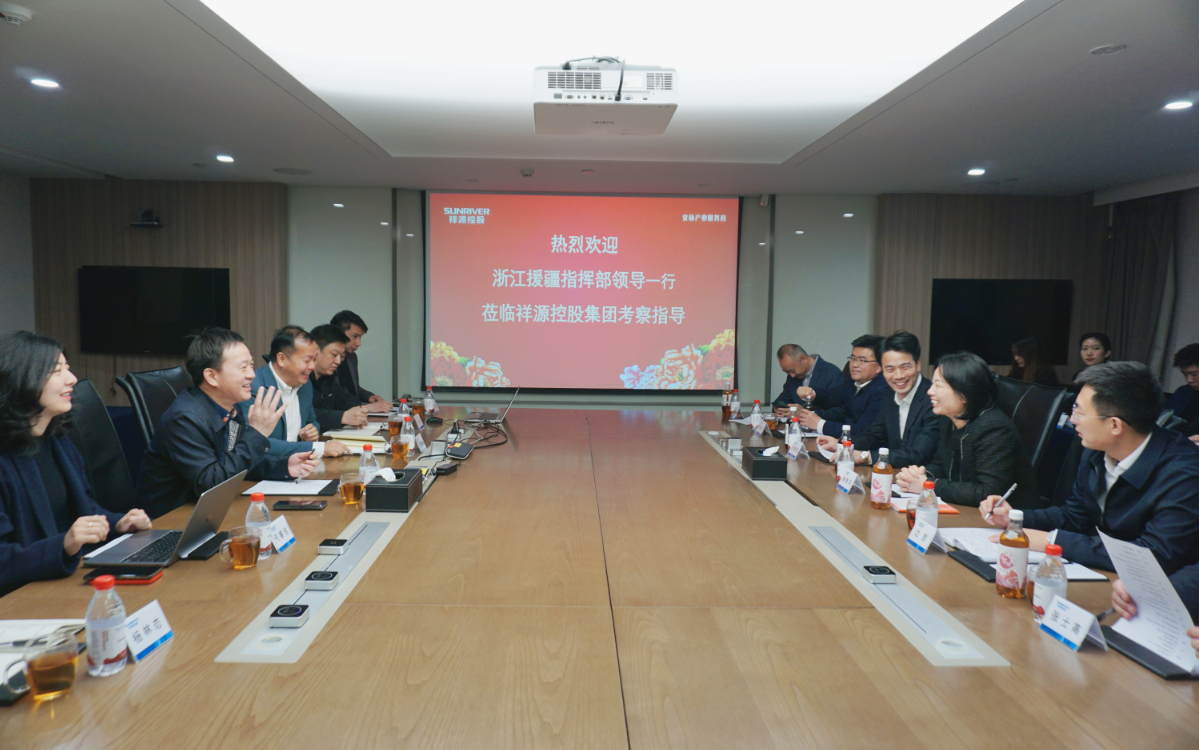 利来w66(中国区)_来利国际旗舰