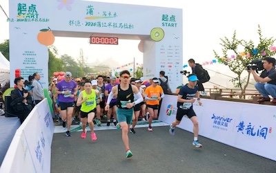 利来w66(中国区)_来利国际旗舰