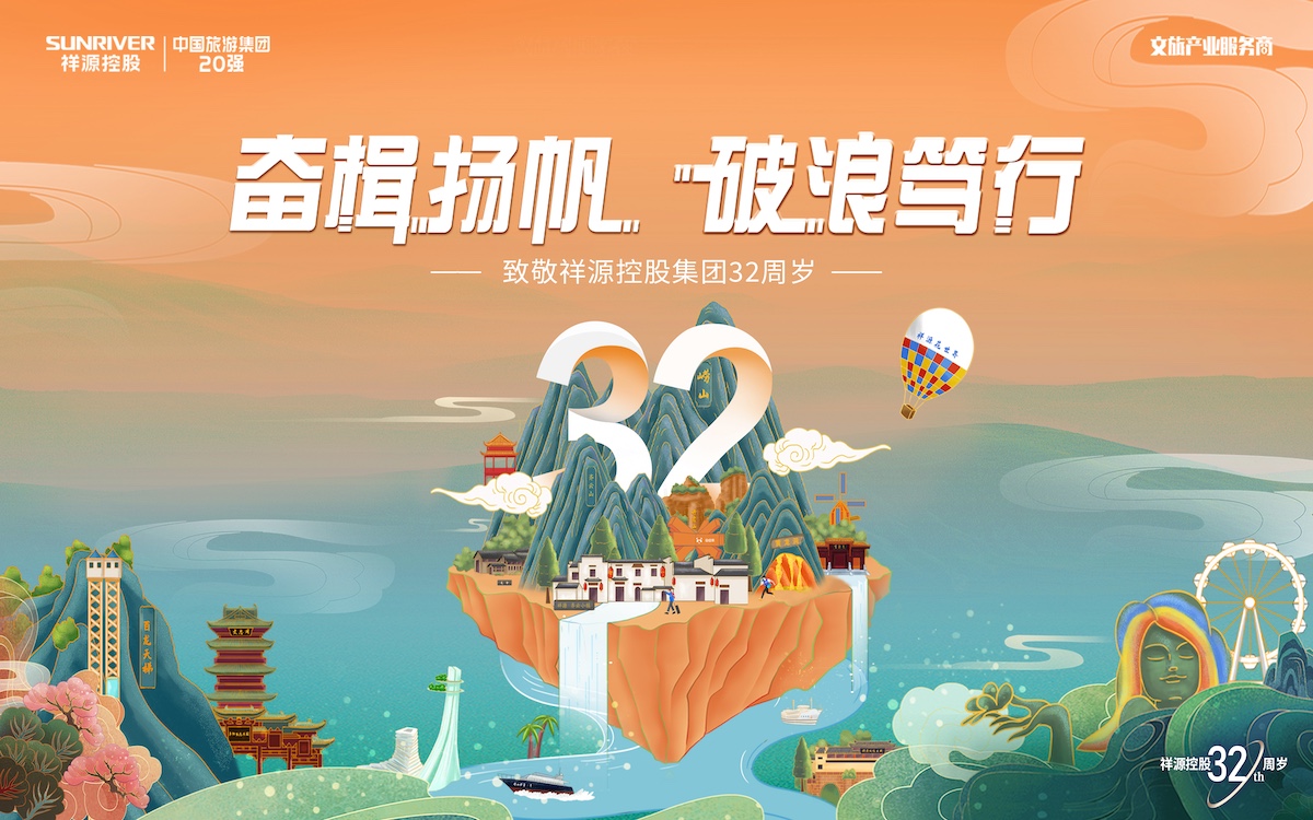 利来w66(中国区)_来利国际旗舰