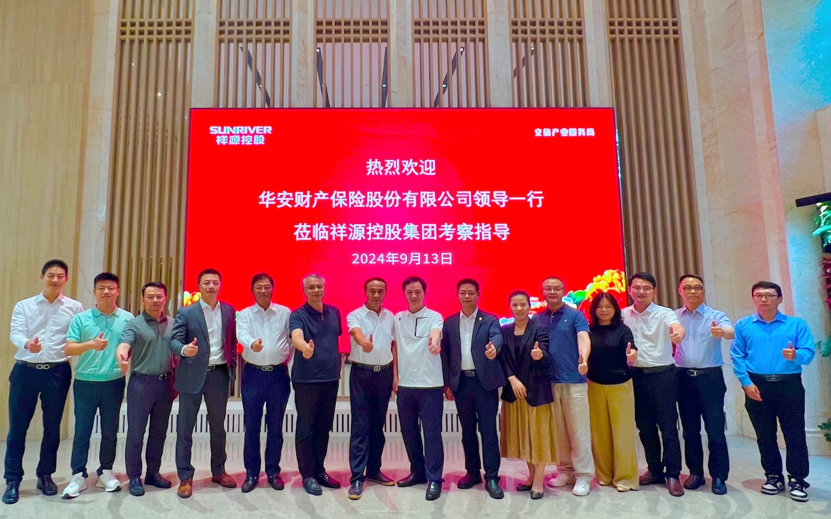 利来w66(中国区)_来利国际旗舰